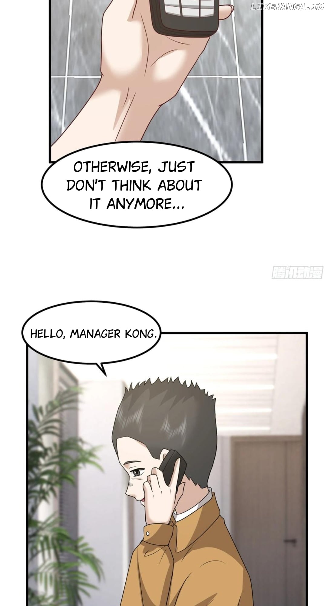 I Really Don’t Want to be Reborn Chapter 418 - page 20